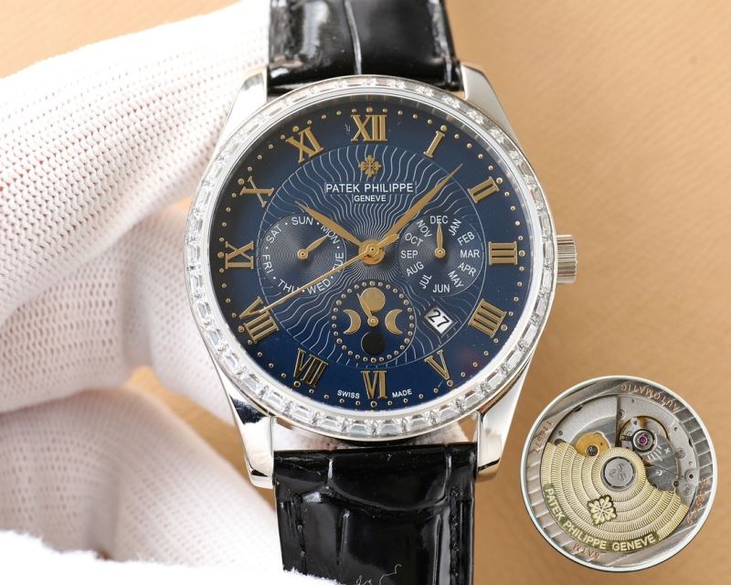 PATEK PHILIPPE